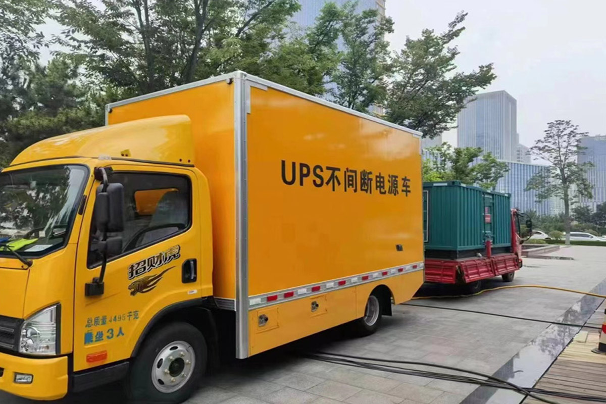 加茂镇发电机出租_COPY